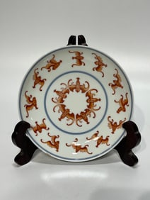 A Rare Blue and White Red Color Bat Pattern Plate