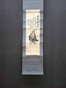A Chinese Vertical Scroll Ink Painting of Figures on Paper