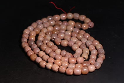 An Archaic Gaogu Jade Bracelet