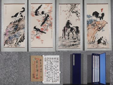 A Set of Chinese China Ink Painting of Animal on Paper