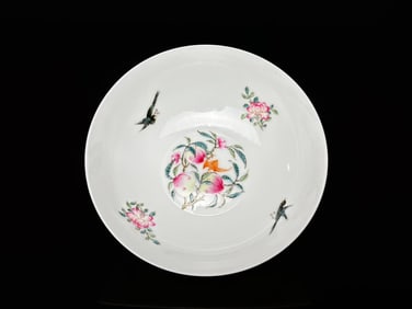 Famille-Rose Flower Pattern Bowl