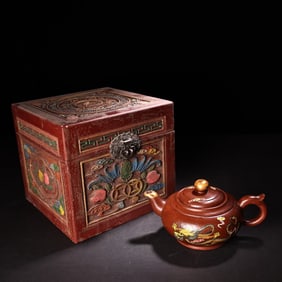 A Rare Red Clay Painted Gilded Purple Clay Teapot