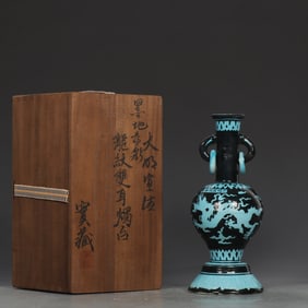 Ink Ground Blue Color Dragon Pattern Double-Ears Candlestick