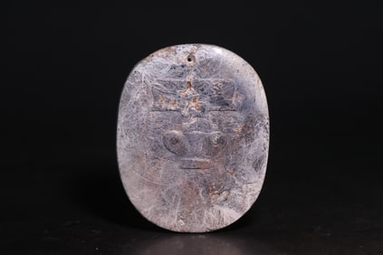 An Archaic Gaogu Jade Plaque Ornament