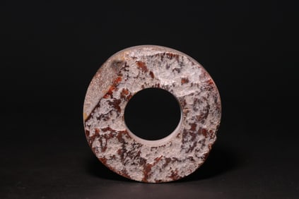 An Archaic Gaogu Jade Huan