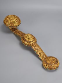 Gilt Bronze Hollow-Carved Flower Pattern Inlaid Gems Ruyi