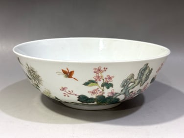 Famille-Rose Flower and Butterfly Pattern Bowl
