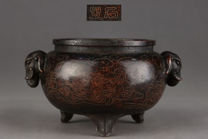 Red Copper Silver-Inlaid Flower Bird Pattern Elephant-Ears Censer