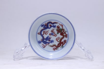 A Rare Wucai Blue and White Dragon Pattern Plate