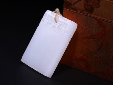 A Rare Hetian Jade Peace Brand