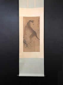 A Chinese Vertical Scroll Ink Painting of Tiger on Paper
