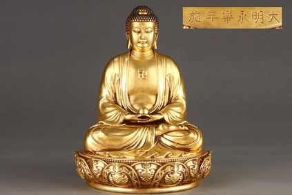 Gilt Red Copper Buddha Statue Ornament