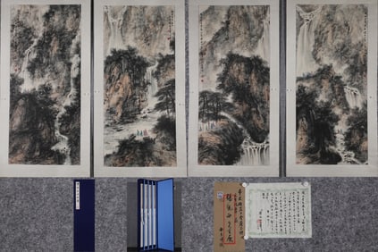 A Set of Chinese China Ink Painting of Landscape on Paper