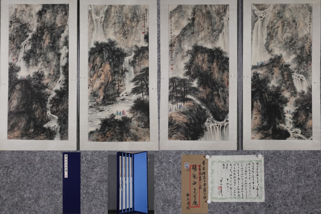 A Set of Chinese China Ink Painting of Landscape on Paper: A Set of Chinese China Ink Painting of Landscape on Paper,Modern Time of China,Fu Baoshi,Size:54.3inx24in 一套中国水墨纸本山水画,Ű