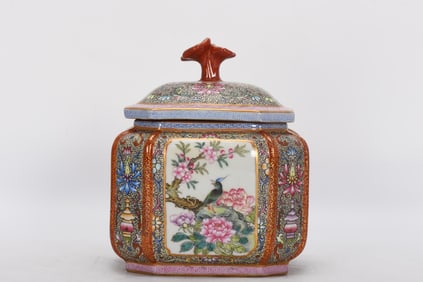 Enamel Flower and Bird Pattern Jar With a lid