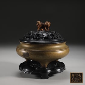 Bronze Body Tripod Censer, With Base