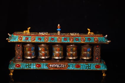 A Exquisite Bronze Inlaid Gems Dzi bead Ornament,With Inscription