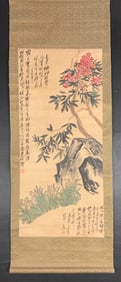 A Chinese Vertical Scroll Ink Painting of Flowers on Paper