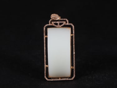 A Exquisite Hetian Jade Inlaid Gems Pendant