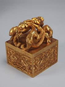 Gilt Bronze Auspicious Beast Shape Seal