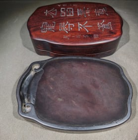 Cicada Shape Inkstone