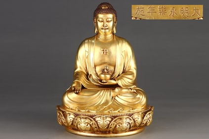 Gilt Red Copper Buddha Statue Ornament