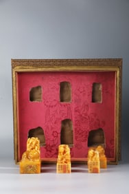 A Set of Shoushan Stone Tianhuang Stone Auspicious Beast Seal