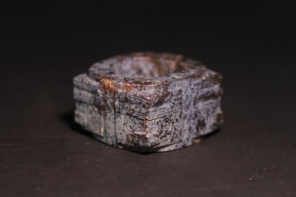 An Archaic Gaogu Jade Cong