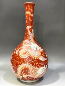 Coral Red Glazed Ground Dragon Pattern Vase
