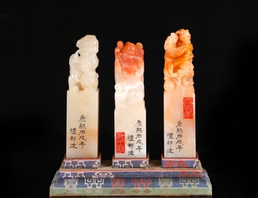 A Exquisite Shoushan Stone Auspicious Beast Seal