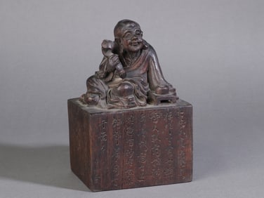 A Exquisite Eaglewood Arhat Pattern Seal