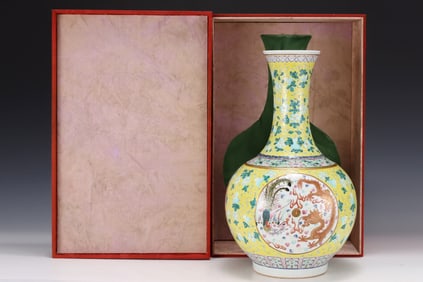 Famille-Rose Dragon Phoenix Pattern Vase