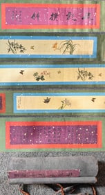 A Chinese Hand Scroll Ink Painting of Flowers on Paper