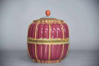 A Exquisite Ruby Red-Glazed Painted Gold Jar