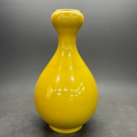 A Rare Yellow Glazed Vase