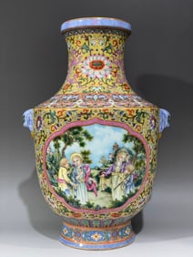 Yellow Ground Painted Gold Figures Pattern Double-Ears Vase