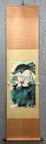 A Chinese Vertical Scroll Ink Painting of Flowers on Paper