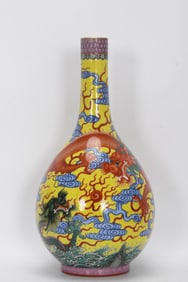 Famille-Rose Yellow Ground Dragon Pattern Vase
