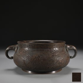 Bronze Body Flower and Bird Pattern Elephant-Head Censer