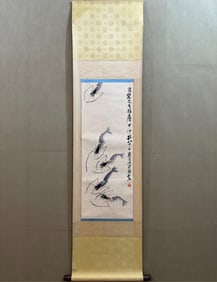 A Chinese Painting of Shrimp on Paper With a Hanging Scroll
