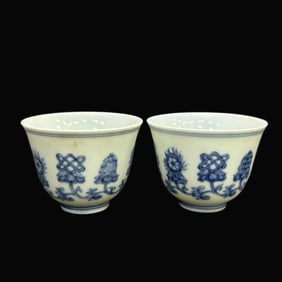 A pair of Rare Blue and White Eight Treasures Pattern Cup