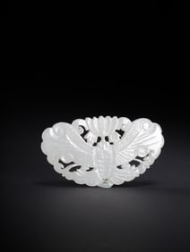 Hetian Jade Butterfly Ornament