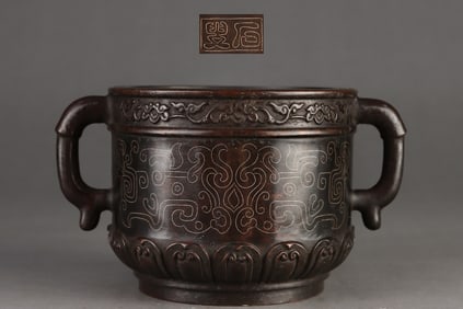 Red Copper Silver-Inlaid Taotie Pattern Dragon-Ears Censer