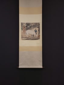 A Chinese Vertical Scroll Ink Painting of Landscape on Paper