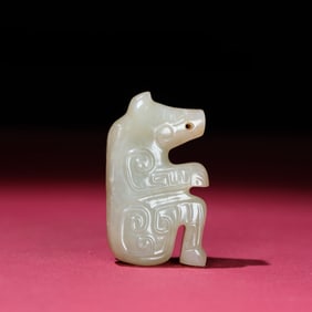 A Rare Hetian Jade Bear Talisman