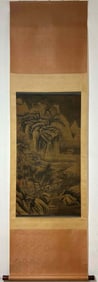 A Chinese Vertical Scroll China Ink Painting of Landscape on Silk