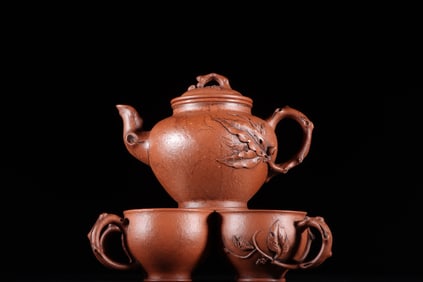 A Set of Exquisite Purple Sands Flower Pattern Tea Set