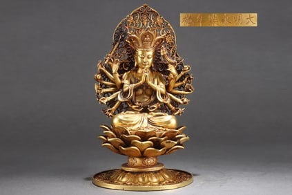 Gilt Red Copper Thousand-hand Guanyin Ornament