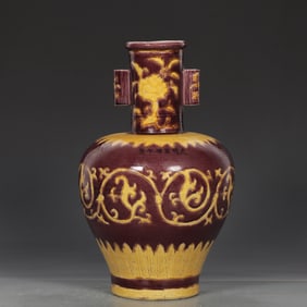 Purple Ground Yellow Color Flower Pattern Vase