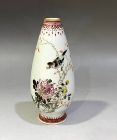 Famille-Rose Flower and Bird Pattern Vase